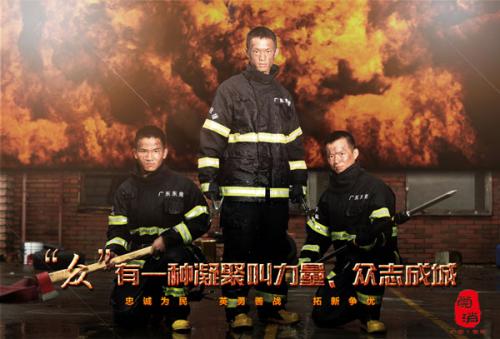 吉林省高中毕业证编号怎么写